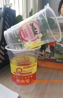 食品級(jí)爆米花專用塑料杯塑料桶生產(chǎn)廠家,食品級(jí)爆米花專用塑料杯塑料桶生產(chǎn)廠家生產(chǎn)廠家,食品級(jí)爆米花專用塑料杯塑料桶生產(chǎn)廠家價(jià)格