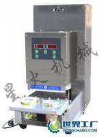 合肥塑料杯封口機(jī)/塑料盒封口機(jī)[供應(yīng)]_包裝設(shè)備_世界工廠網(wǎng)中國產(chǎn)品信息庫