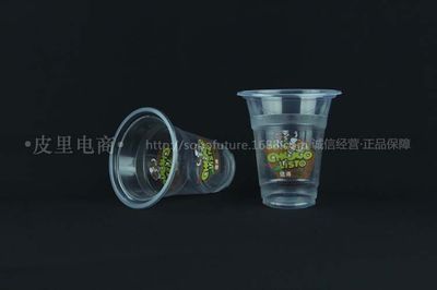 360值得一嘗彩印塑料杯 一次性豆?jié){奶茶杯 早餐粥封口杯 2000只