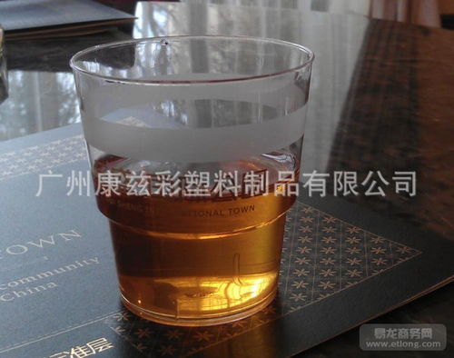 【康彩紙杯廠ps廣告杯 ps塑料杯 ktv杯】-易龍商務網