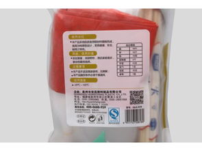 泉綠恒一次性杯子 一次性水晶杯批發 飲水杯廠家 塑料杯子批發