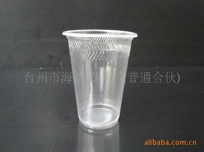 【供應一次性塑料杯.飲料杯 口杯】價格,廠家,圖片,塑料杯,臺州市海德塑料廠-