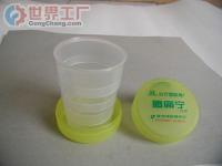 伸縮水杯,塑料杯,廣告禮品,伸縮杯,迷你伸縮杯(圖)[批發(fā)]_電子產(chǎn)品制造設備_世界工廠網(wǎng)中國產(chǎn)品信息庫
