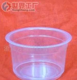 批發(fā)塑料杯 130ml 果汁杯(圖)_家居家具_世界工廠網(wǎng)中國產品信息庫