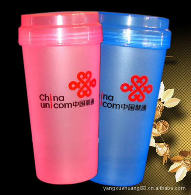 外貿塑料杯,出口塑料杯,飲水塑料杯,飲料塑料杯,圓形塑料杯 - 外貿塑料杯,出口塑料杯,飲水塑料杯,飲料塑料杯,圓形塑料杯廠家 - 外貿塑料杯,出口塑料杯,飲水塑料杯,飲料塑料杯,圓形塑料杯價格 - 楊學晃 - 