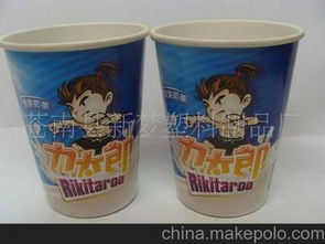 普通塑料杯子供應(yīng)商,價(jià)格,普通塑料杯子批發(fā)市場 