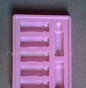 廣州市永盛吸塑塑料包裝廠/保溫杯吸塑托盤包裝[供應(yīng)]_塑料包裝制品_世界工廠網(wǎng)中國產(chǎn)品信息庫